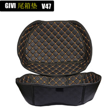 意大利GIVI尾箱垫内衬内垫适用GIVI尾箱垫 V47