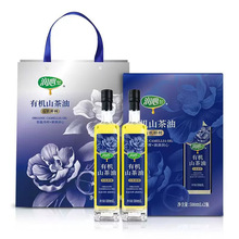 �����ЙCɽ���ͶY���b�ЙC�rեɽ����500ml*2�����ͶY�T������