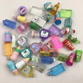 高光滑高透明底部平整400多款仿真矿泉水冰淇淋饮料DIY立体小酒瓶