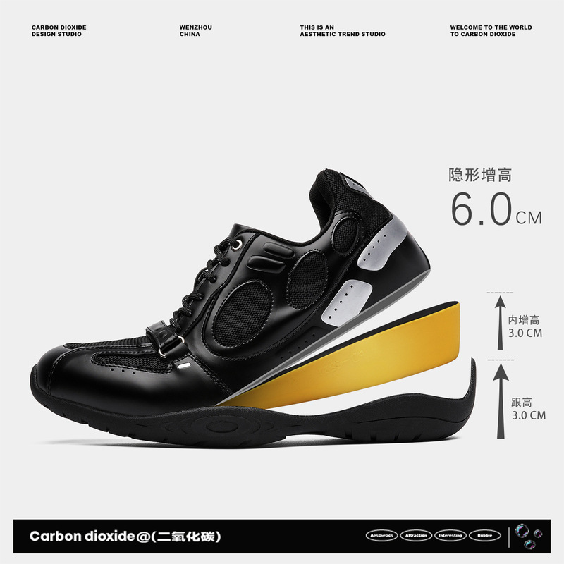 6cm Invisible Height-Increasing Magic Tape Color-Blocking Retro Sports Casual Flat Shoes for Men, Breathable Mesh Versatile Racing Shoes 6cm Invisible Height-Increasing Magic Tape Color-Blocking Retro Sports Casual Flat Shoes for Men, Breathable Mesh Versatile Racing Shoes