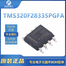 TPS54340BDDAR ȫ��ԭװ SO-8 3.5A 2V ��ѹ��DC-DC��ԴоƬ