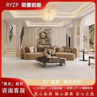 �V�|��ɽ����ʯ�ɴu600*1200������ͨ��Ұ�F�����s�O���L����