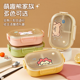 ��ͨ��Ȥ�ָ�п��M΢���t�ϰ��嶨���p֬��ͺБ���ˮ���㮔��