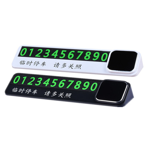New multi-functional parking sign car temporary parking number plate hidden moving number plate wholesale