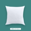 Pillow, cotton pillowcase, 1 pieces, 40x, 40