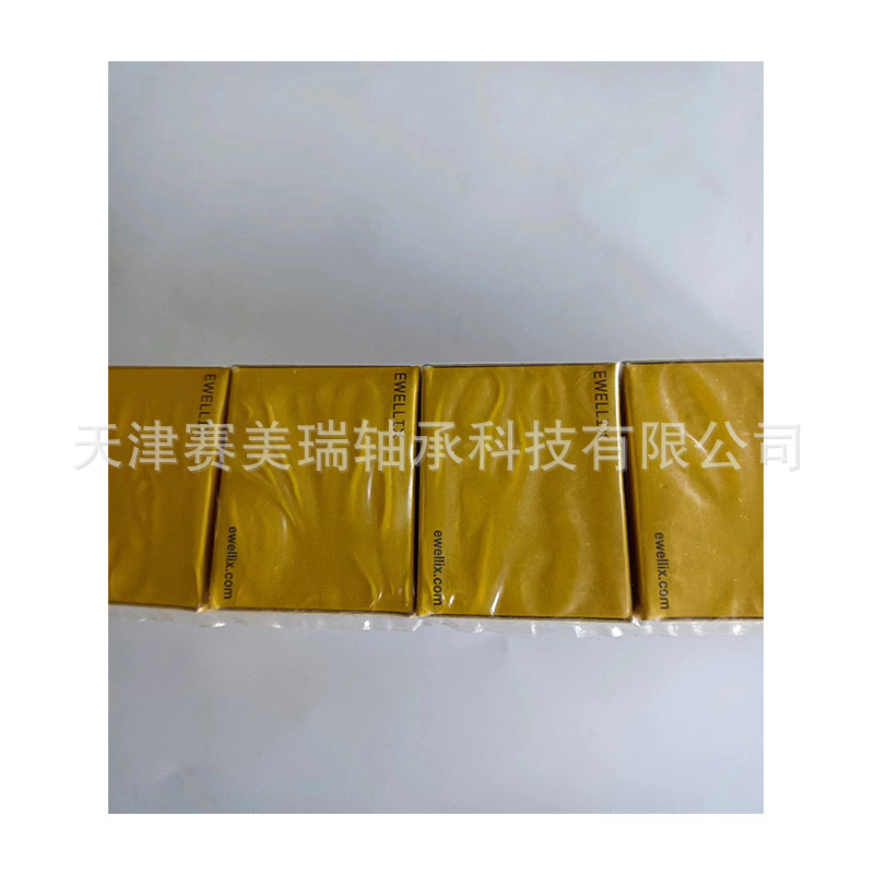 直线滚珠轴承LBCD16A-2LS 滑动轴承 型号齐全