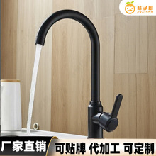 ���P䓺�ɫˮ���^�N�����ˮ���^ˮ��ϴ����ϴ��ؿ����D�S��ֱ�N