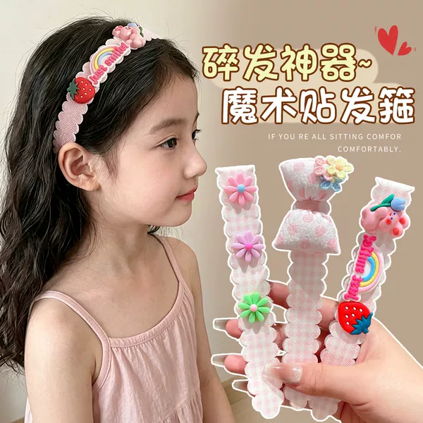 Extended Hair Styling Tool for Girls, Cartoon Magic Hair Stickers, Hair Bands, Forehead Bangs Stickers, Hair Clips, Hair Accessories