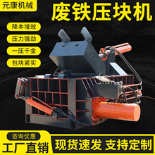 �U䓏U�X���K�C�U���ى��K�C�U�F�X�ͲĲ�����Fм���K����C�F؛