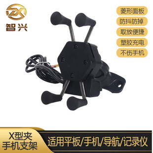 ���z��늿���צĦ��܇�֙C֧��늄�܇X��USB�����T����߅����֧��