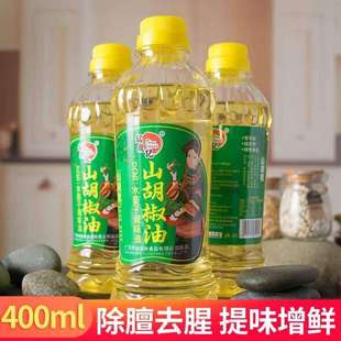 㑶�ӛľ������ɽ������ɽ�n����400ml�{���{ζ��������Ƥ����