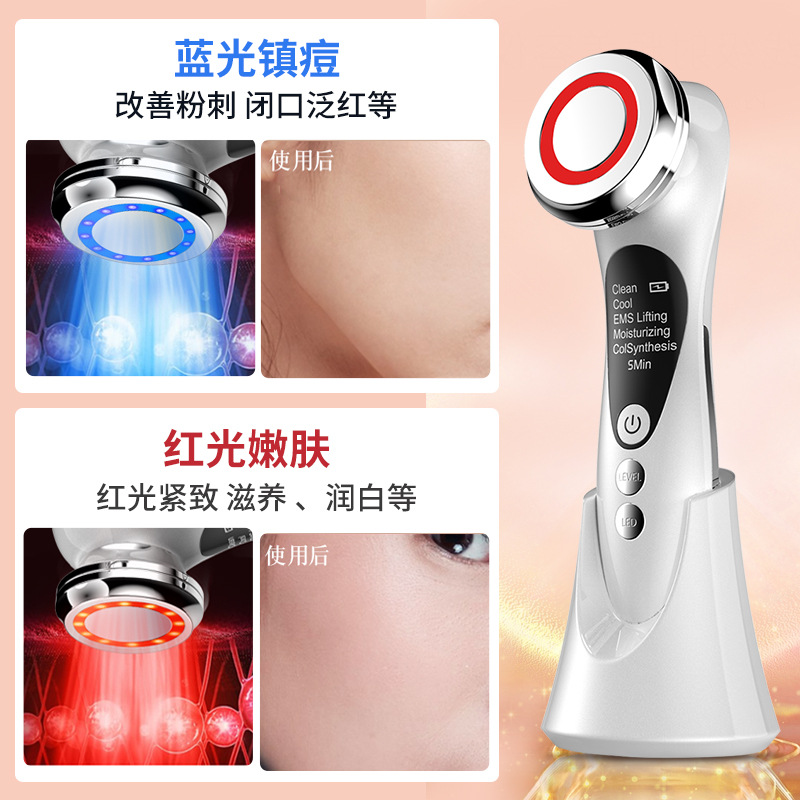 New household colored light beauty device, facial cleansing, massage and lifting introduction device, facial ion rejuvenation cleansing device