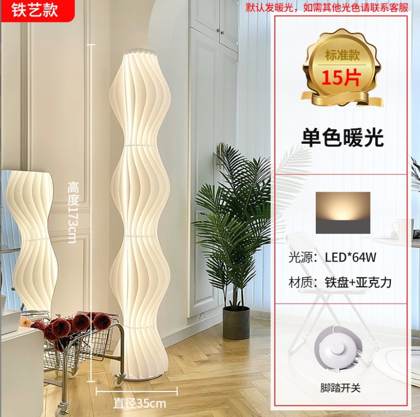 微信截图_20231017105914