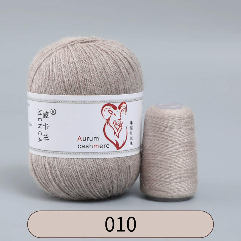 Пряжа со смесью кашемира (Aurum cashmere), для ручного вязания, клубок 50 г, мягкая тонкая