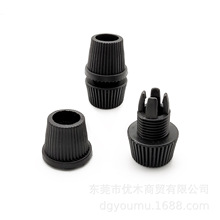 餐吊灯防拉锁线扣 033电源线固定紧线扣 美规防拉吊灯固线器