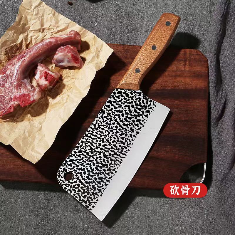 단조 압력 점 본 커터