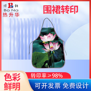 �S�ҹ�����ȹ�����A�Dӡ�� ���D��ӡ���� �����A�Dӡ�����aӡ����