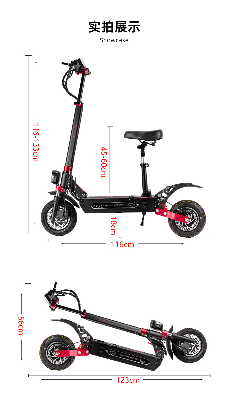 EU overseas warehouse BOYUEDA dual-drive electric scooter 52V/3200W foldable with mobile app for transportation
