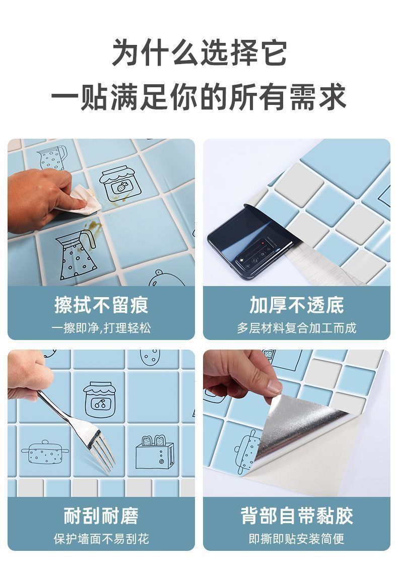 aa170513-e31e-4588-97d9-e544075823b7.jpe