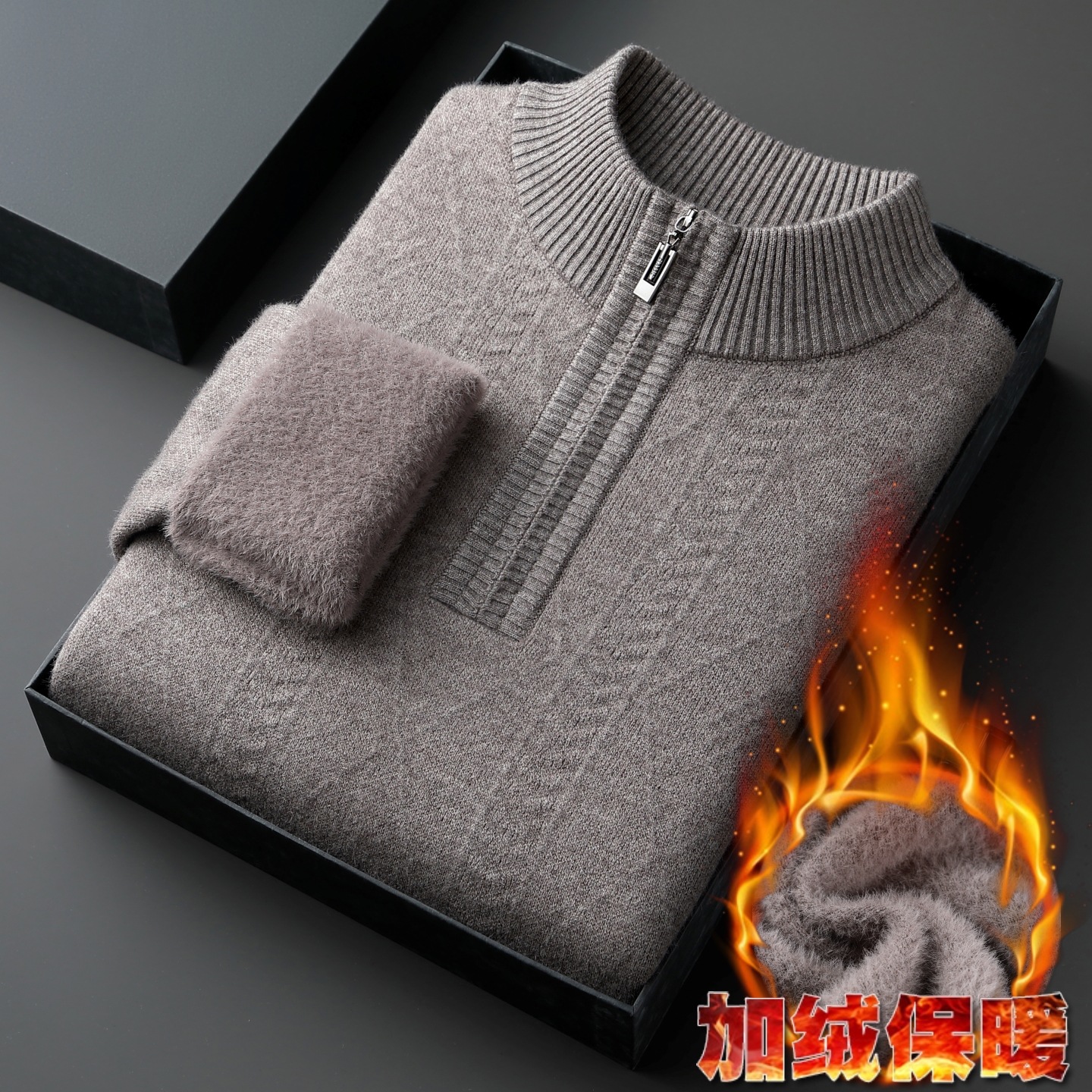 Cross-Border High-End Men's New Knitted Half-Turtleneck Zipper Sweater One-Piece Velvet Thickened Casual Fashion Base Warm Clothing