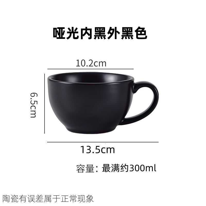 ラテカップ 300 ミリリットルセラミックラテアートコーヒーカッププロ競技カプモカヨーロッパスタイルの小さな高級ドロップシッピングメーカー|undefined