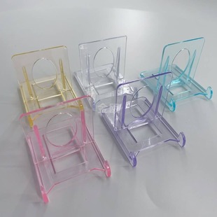 Card Brick Card Holder, Card Sleeve, Card Film Display Stand, Two-piece Set Bracket, Tripod, Colorful, Multi-color Optional