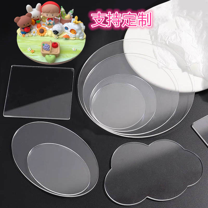 Transparent Acrylic Board Cream Glue Base DIY Handmade Material Wavy Round Square Cloud Heart-Shaped Base Plate