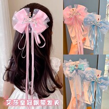 ��ɯ�����ʹں����Y�l�A��ͯ���������L�h�����l�^�Ů���ٴ�l�