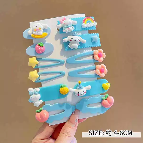 Yugui Dog 12-piece set