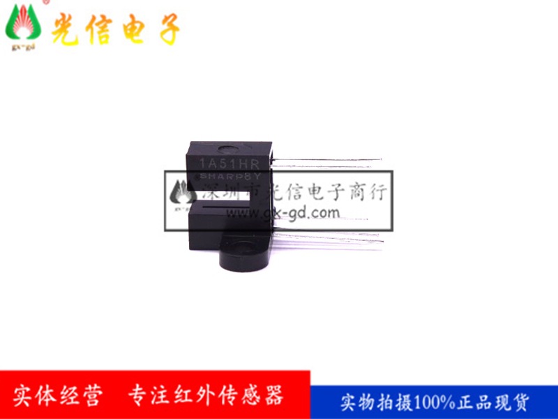 GP1A51HRJ00F检测喷头驱动马达的位置，通用检测对象的存在或运动