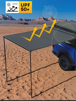 Avtomobil yan çətirləri: Awning, Suv Car Side