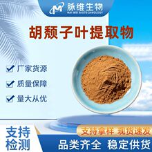 ���j���~��ȡ��10:1��NҎ�����ԃ�ͷ�ֲ����ȡ���j���~ˮ����