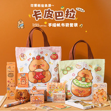 儿童生日小学生回礼仪式感伴手礼品十岁男女孩子幼儿园奖励六一