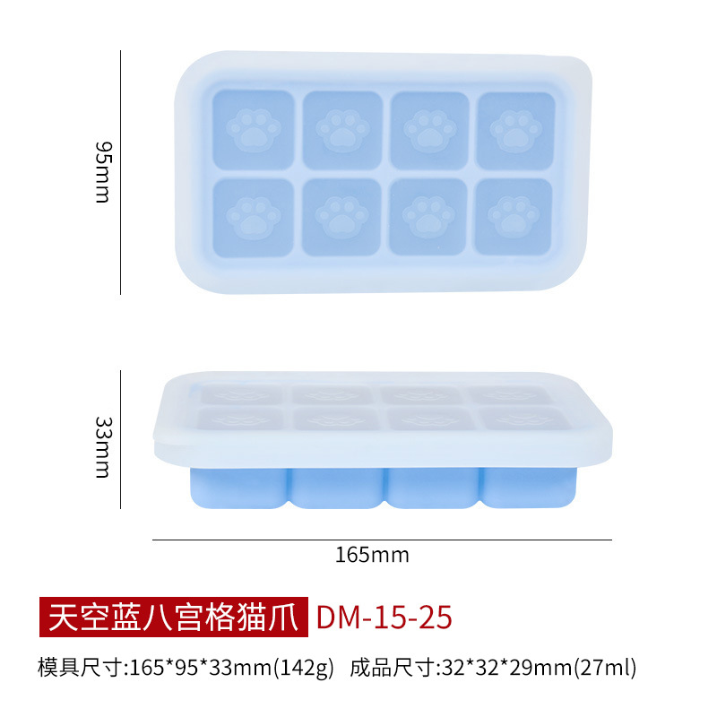 Sanxin garra bandeja de hielo Dispositivo de almacenamiento de hielo de silicona multifunción jalea suplemento alimenticio pastel al vapor caja de silicona procesamiento personalización