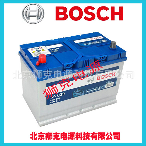 S 4 013 Bosch BOSCH battery 12V95AH maintenance-free starting battery 800A CCA