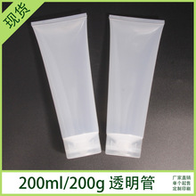 �F؛200ml200g͸�����yƷܛ�����w���J�C�z�o�l�ط��bƿ���Ŀ�ƿ