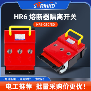 �S��ֱ��HR6ϵ���۔�ʽ���x�_�P��ȼ�Ӻ��_�P3P�߉����_�P