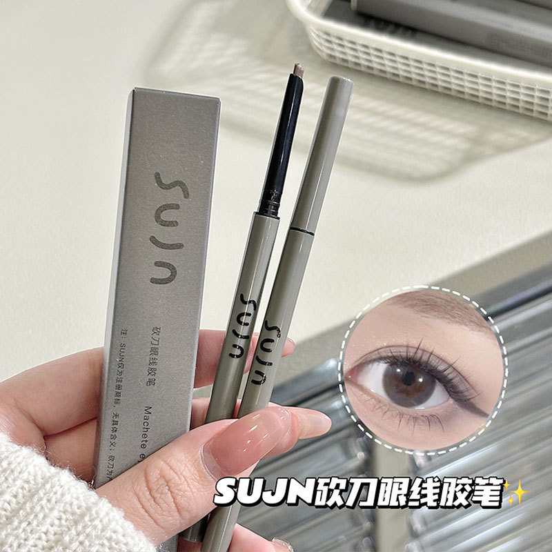 Sujn machete eyeliner glue pen color natural waterproof lying silkworm pen lasting non-faint eyeliner shadow lying silkworm pen