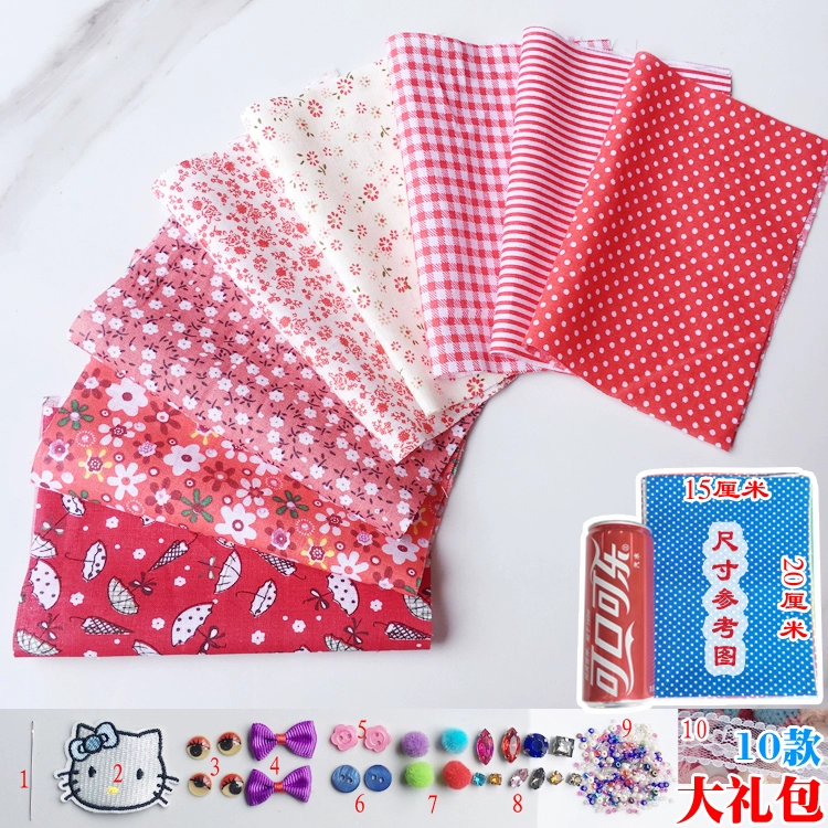Хлопковая ткань Baijia, цветочный рисунок, ручной работы, ткань DIY, новичок, лоскутная группа ткани головной великий кишечник, волос rings