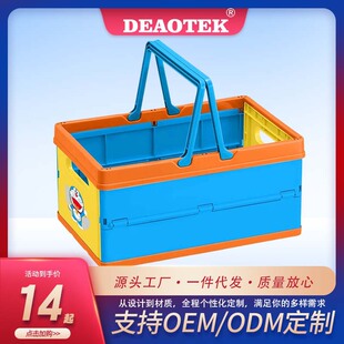 �Ą�IP���ƌ����ۯB�ռ{�@���ÏN�����������@�YƷ����־ӡˢ�ռ{