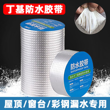 �S�Ҷ�����ˮ�z����픲���߹ܵ��a©��ˮ�����X���͸ߜض����z��