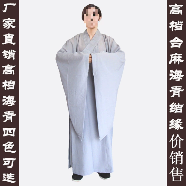 Gray (Taiwan linen material)