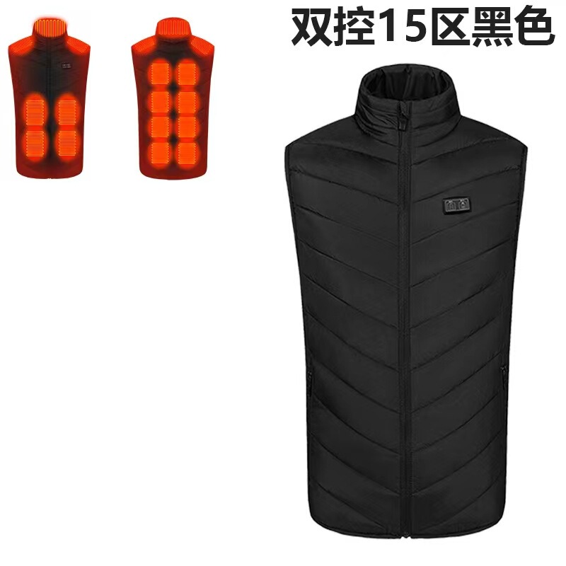 新型クロスボーダー発熱馬甲知能加熱馬甲電熱発熱服恒温保温加熱ベスト男女モデル|undefined