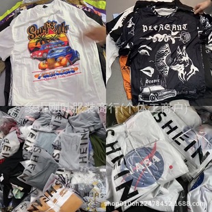 Amazon Men's T-Shirt Assorted Pure Cotton Round Neck Men's Short-Sleeve Fashion Printed Men's T-Shirt Shirt Factory Clearance