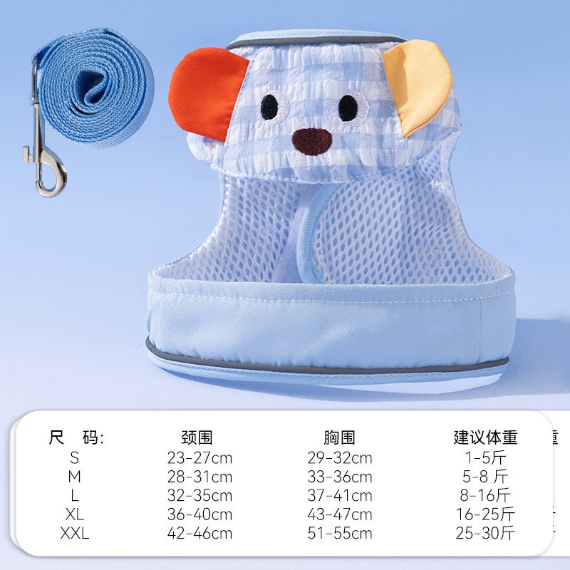 Nueva correa para el pecho de salida para perros, correa de remolque, perro pequeño y mediano, gato de peluche, cuerda para perros, cuerda para mascotas, suministros para perros