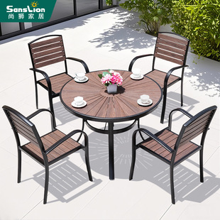 Outdoor Plastic Wood Table and Chair Courtyard Garden Outdoor Cafe Table and Chair Milk Tea Shop Table and Chair Anticorrosive Wood Plastic Wood Table and Chair