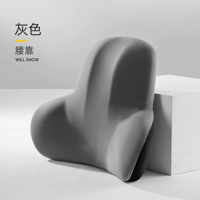 Pillow Memory Foam Headrest Waist | Headrest - gray-lumbar-support