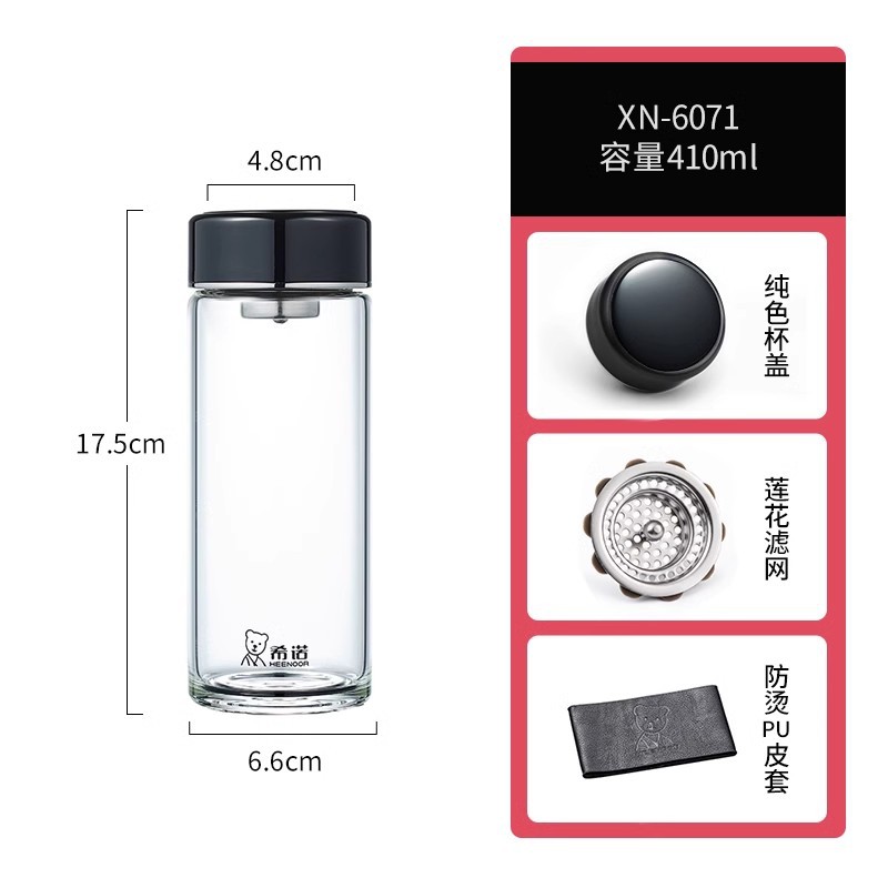 XN-6071-410ml (차 필터 포함)