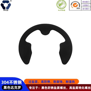 304���P䓺�ɫ���PM3M4M5M6���}�F�͸��g�_���_E���_�ړ�ȦGB896