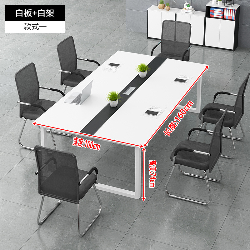 d 스타일 흰색 프레임//화이트 보드